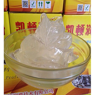 透明消音油膏滑軌消音潤(rùn)滑脂